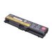 Lenovo 0A36302 Baterie Lenovo T410/SL510/T430/T530/W530, 0A36302, 42T4709, 70+, 45N1001, 45N1005, 45N1013, 45N1015, 45N1105, 45N1107 10,8V 4400mAh Li-Ion – originální