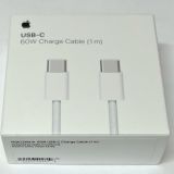 Apple MQKJ3ZM/A USB-C (M) na USB-C (M) 1m nabíjecí USB-C (M) na USB-C (M) opletený 1m bílý