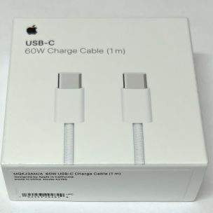 Apple MQKJ3ZM/A USB-C (M) na USB-C (M) 1m nabíjecí USB-C (M) na USB-C (M) opletený 1m bílý